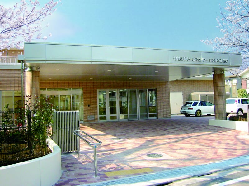 ホームヘルパーステーションすぎなみ正吉苑