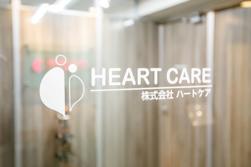 カーサデルクオーレ京都六地蔵