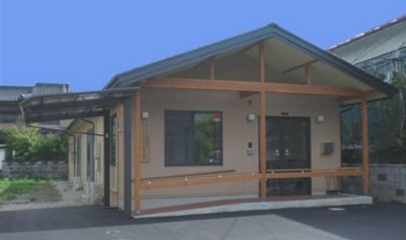 デイサービスセンタースマイル