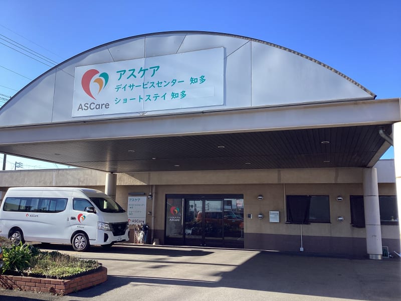 アスケア　ショートステイ知多