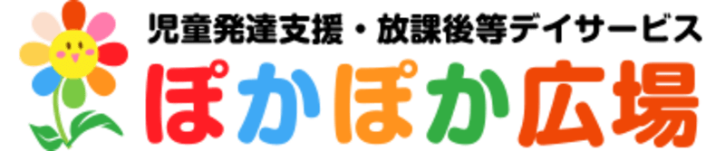 ぽかぽか生活足利