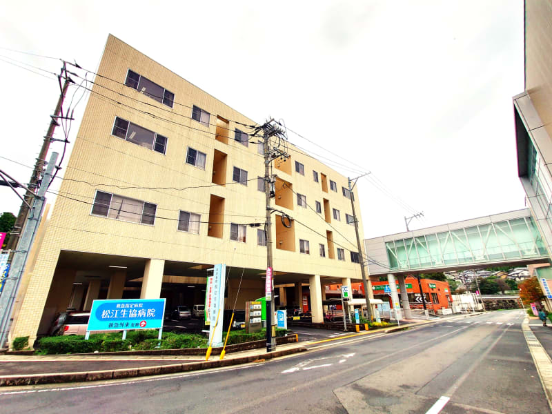 総合病院松江生協病院