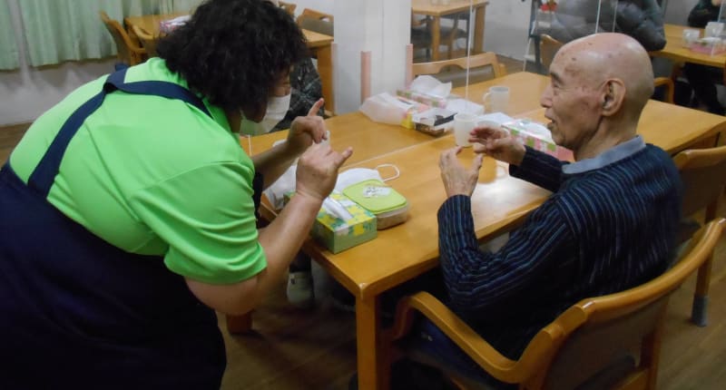 ケアハウス東日暮里