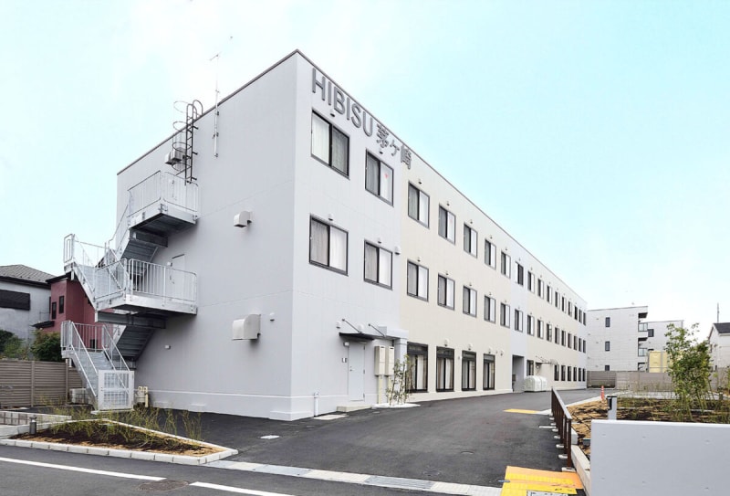 住宅型有料老人ホームHIBISU茅ケ崎