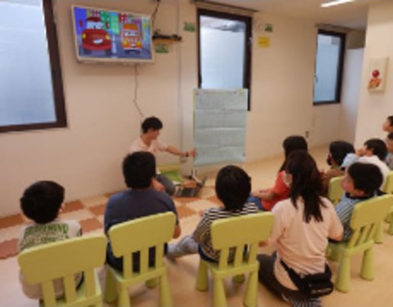 たいよう　児童デイサービス瑞江