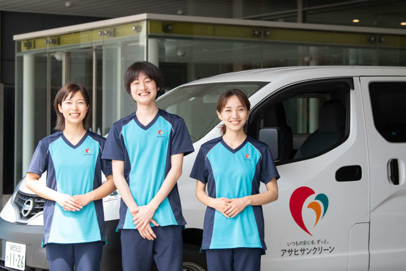 アサヒサンクリーン在宅介護センター平野
