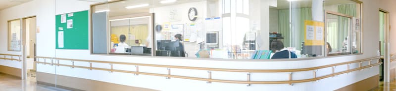 医療法人社団山中胃腸科病院