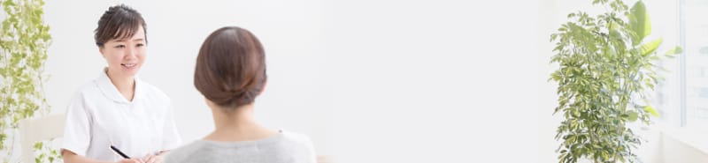 医療法人社団山中胃腸科病院