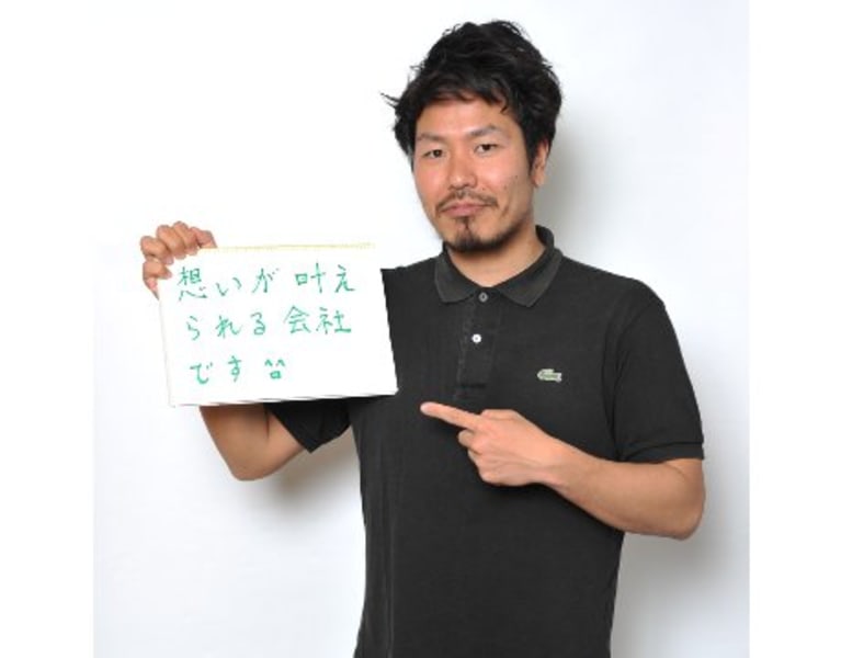 イザカマクラ鵠沼ケアステーション