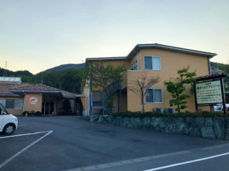 湯ざくらデイサービスセンター