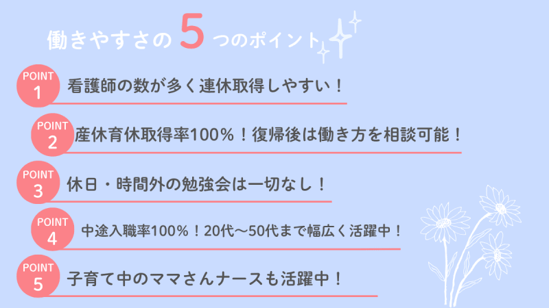 【中古】 看護医療職への進学＆就職ガイド/ロングセラーズ/クロイワ正一 中古】 看護医療職への進学＆就職ガイド/ロングセラーズ
