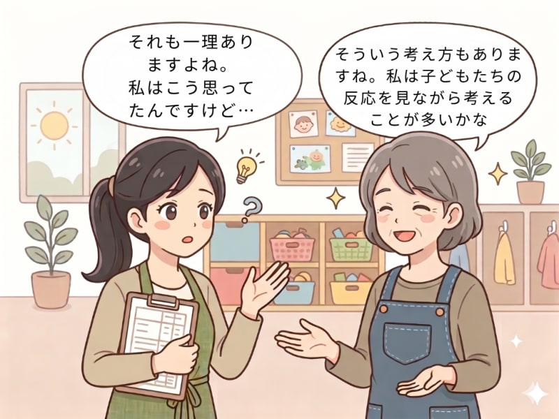ベテラン先生とのコミュニケーション