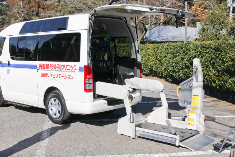 梅郷ナーシングセンター デイケア