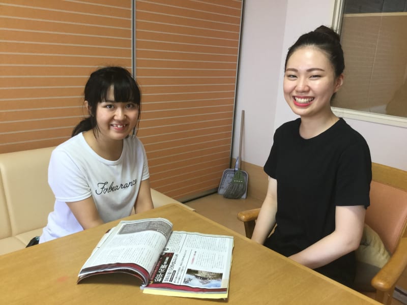 オーネスト千の音指定通所介護事業所