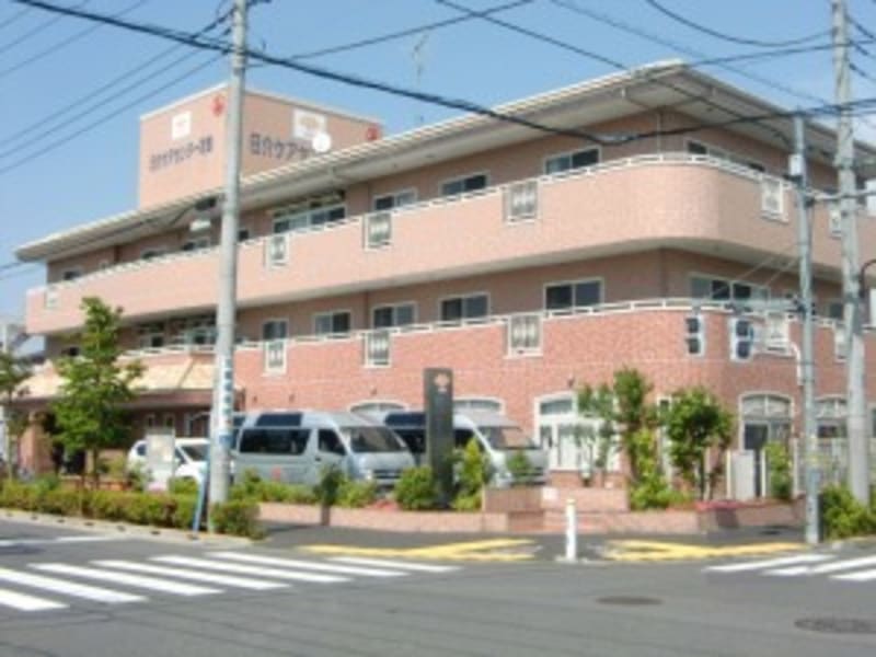 日介ケアセンター花畑