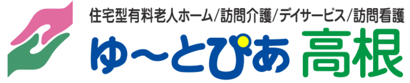 訪問看護ステーションKOKORO