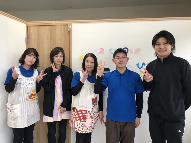 放課後等デイサービス「のびのび広場あおやま」筑西店