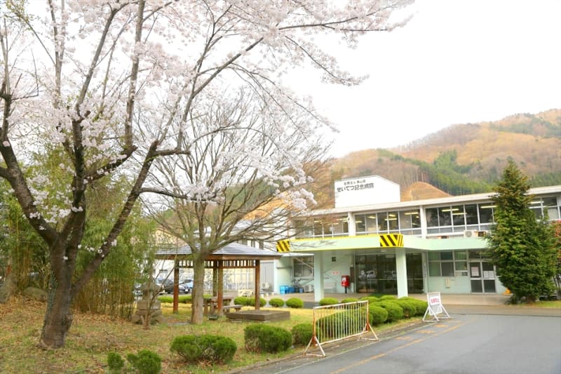 せいてつ記念病院
