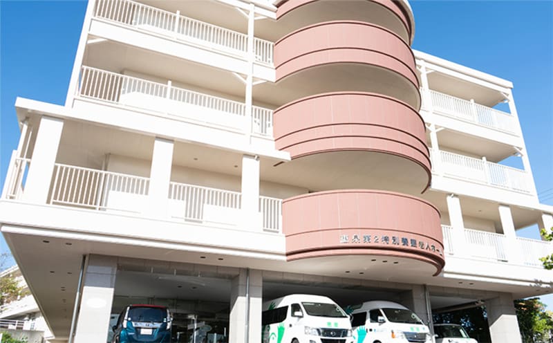 恵泉第2特別養護老人ホーム