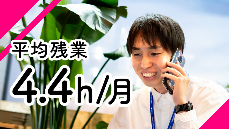 ドットホーム 袖ケ浦（ナーシングホーム）