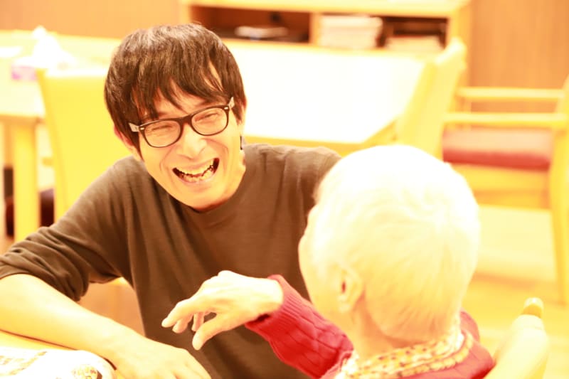 生活協同組合パルシステム東京デイサービスセンター「上町陽だまり」