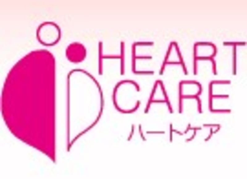 カーサ デル クオーレ 北巽