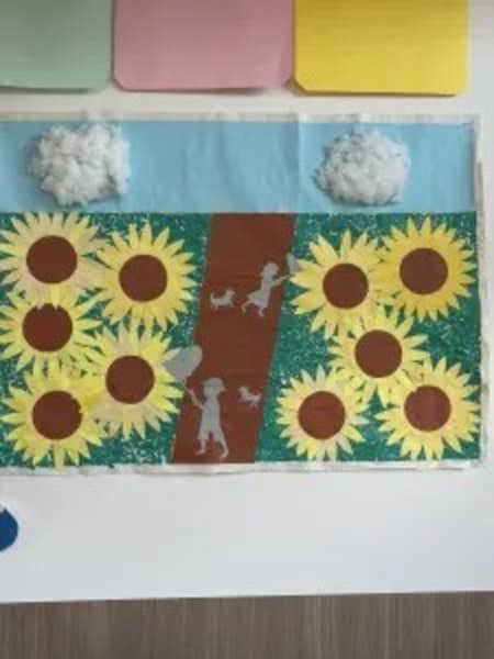 デイサービス　ひなたぼっこ