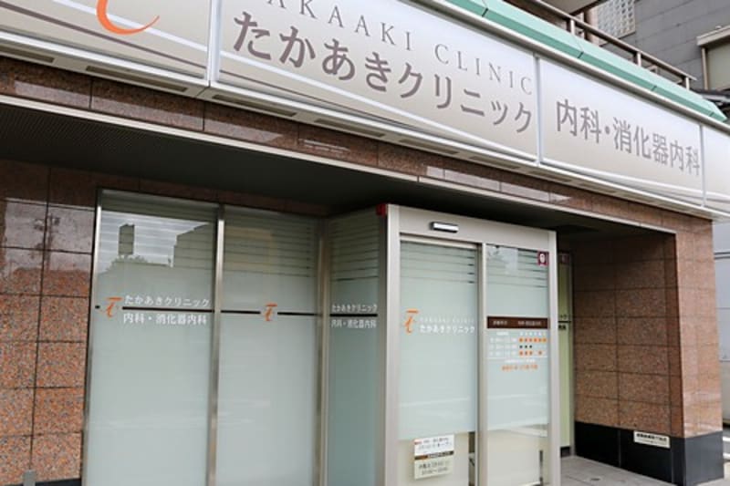 バード・クリニック・プラクティス ―鳥の治療と看護 Amazon.co.jp: バ-ド・クリニック・プラクティス: 鳥の治療と