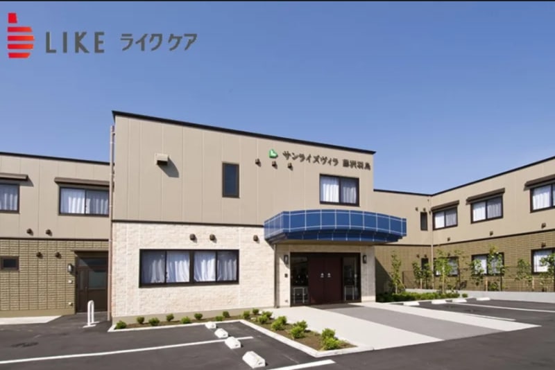 サンライズ・ヴィラ藤沢羽鳥