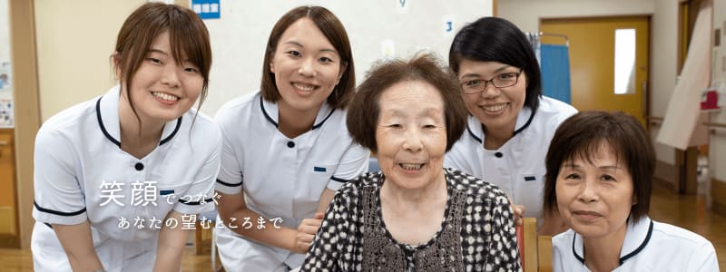 笠間シルバーケアセンター　パル