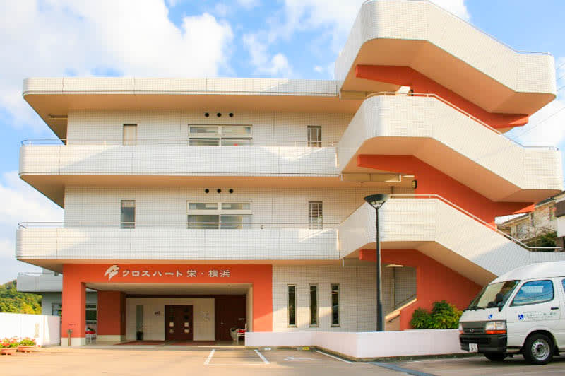 定期巡回・随時対応型訪問介護看護　クロスハート栄・横浜