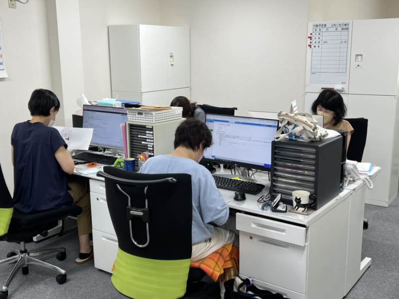 愛ステップ新都心