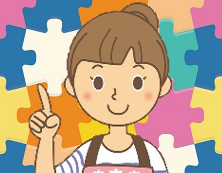 訪問看護ステーション大地