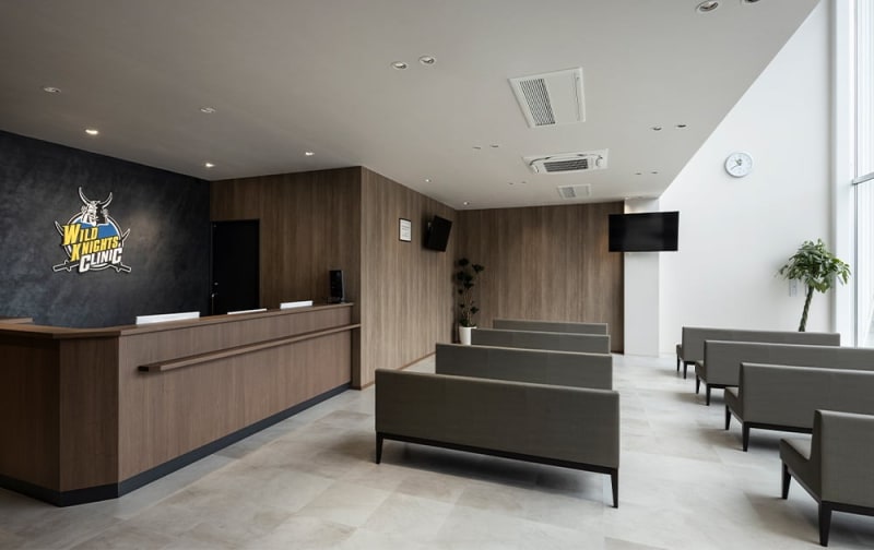 ワイルドナイツクリニック