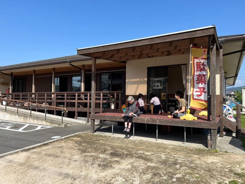 小規模多機能　むく