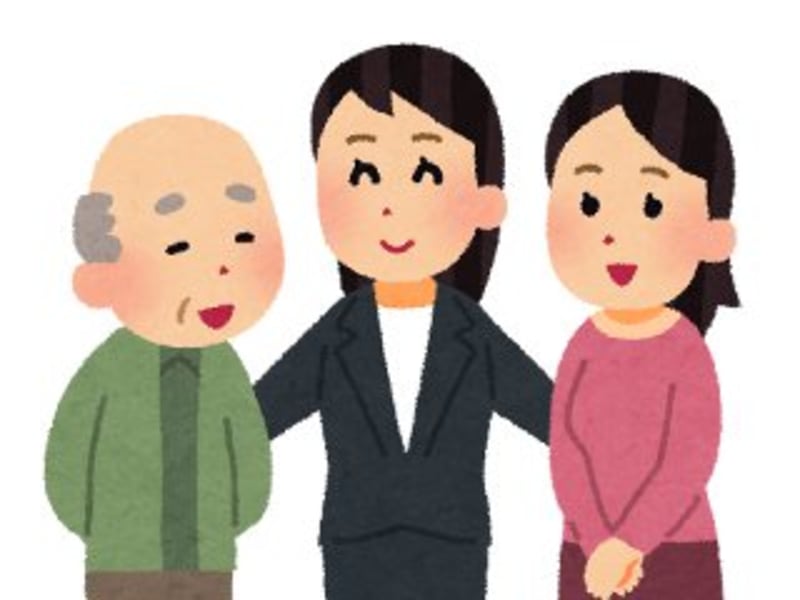 デイサービス森こしの丘