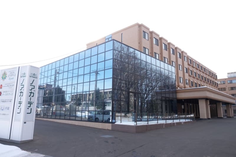 デイサービスセンター泉共　平岡