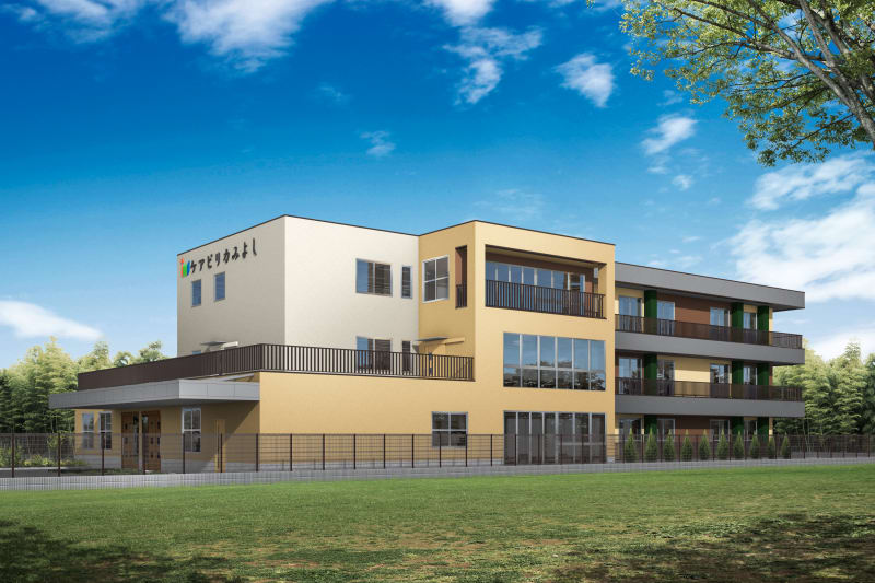 ケアピリカみよし