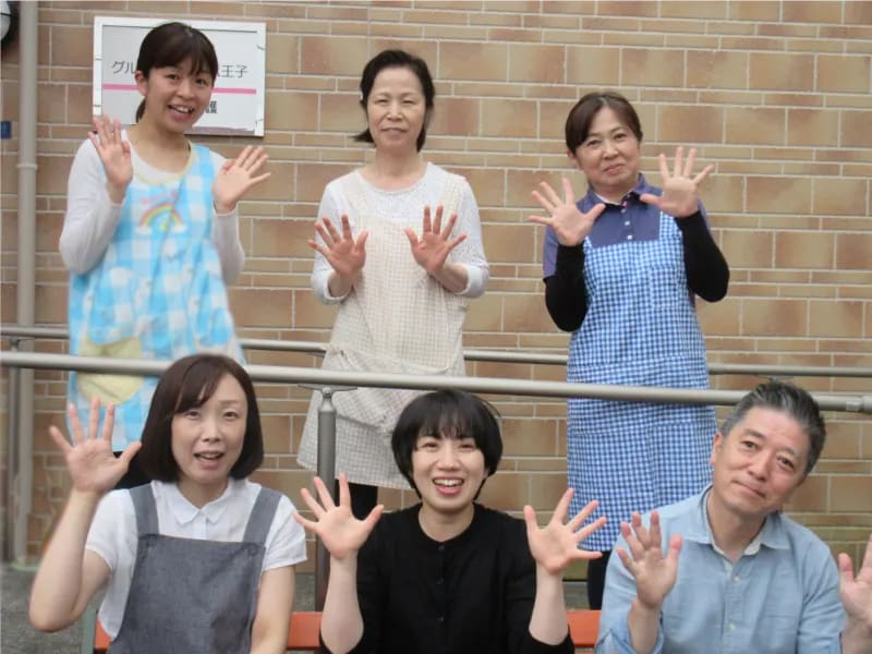 木下の介護グループホーム八王子