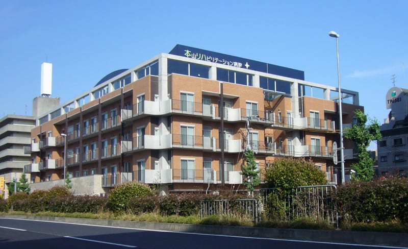 医療法人明倫会　本山リハビリテーション病院