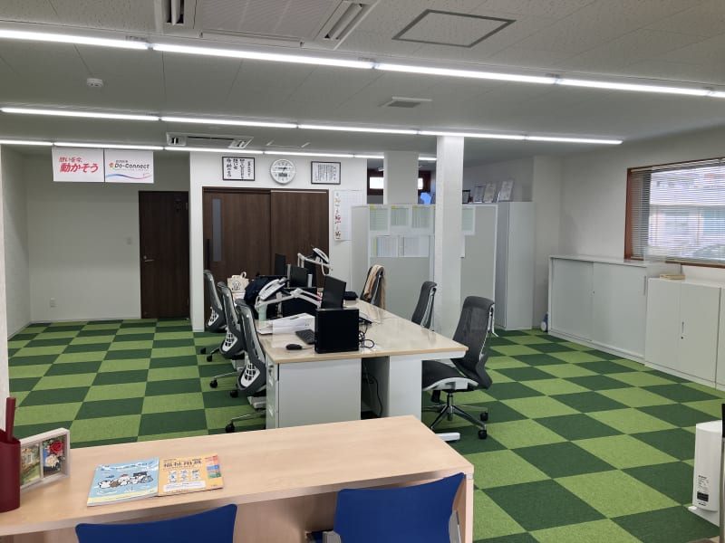 ダスキンヘルスレント北兵庫ステーション