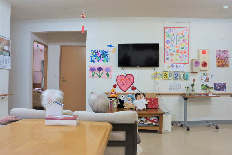 小規模多機能型居宅介護事業所杜の家あい