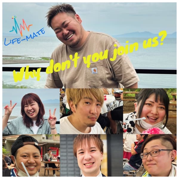 訪問介護事業所CHIKAI