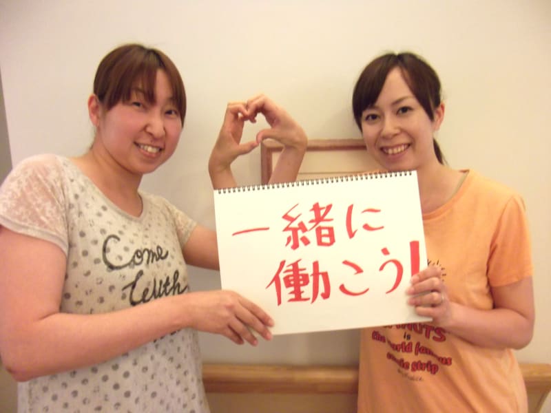 特別養護老人ホーム菖蒲の郷