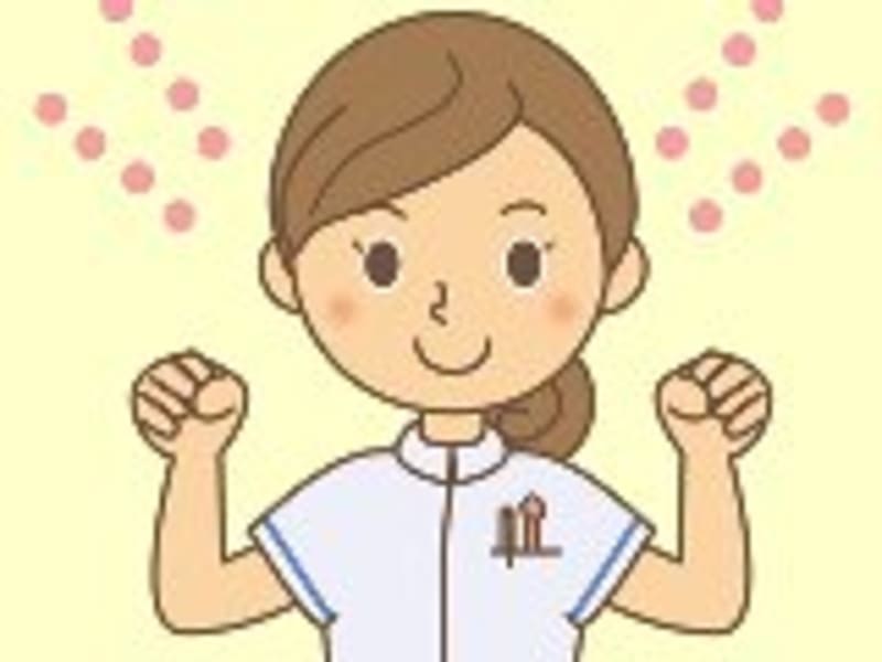 やすらぎの里・尾車