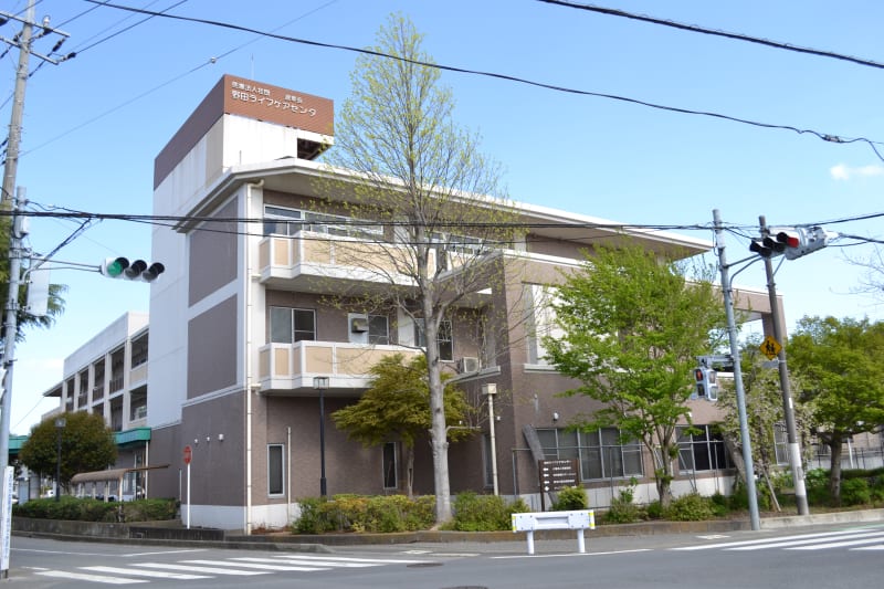介護老人保健施設野田ライフケアセンター