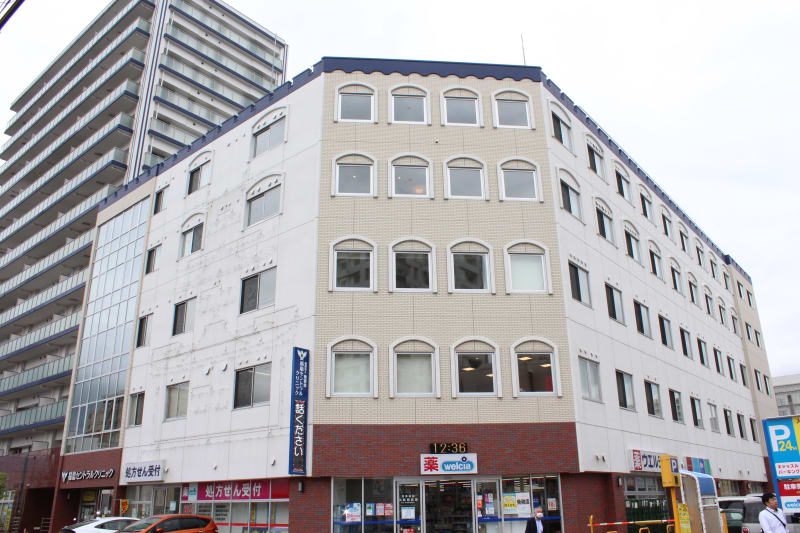 福島セントラルクリニック