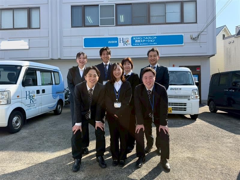 ダスキンヘルスレント西宮ステーション