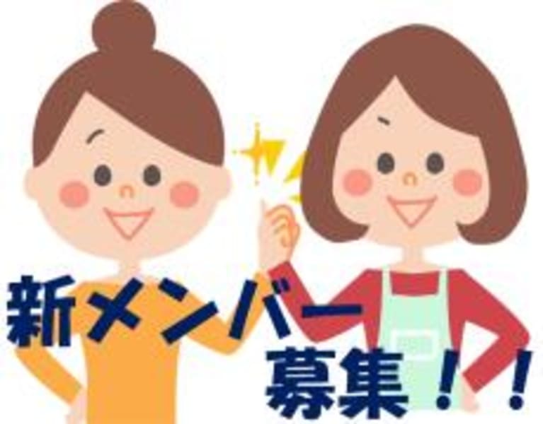 スリーハート介護