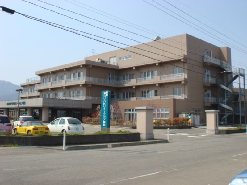 鶴岡協立リハビリテーション病院